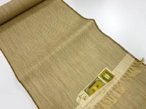 アンティーク　正絹　紬　着尺反物